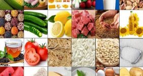 جدیدترین قیمت کالاهای اساسی منتشر شد/ میزان تغییر قیمت گوشت، مرغ، روغن، تخم‌مرغ، برنج و شکر چقدر بود؟ + جدول