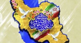 رزمایش “جانفدا برای ایران امام رضایی” در کرمان برگزار می شود
