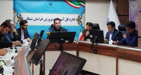 رتبه نخست خراسان شمالی در توسعه فضاهای آموزشی / مدارس احتمالا تا پایان سال تحصیلی مجازی است