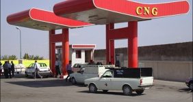 ابلاغ افزایش ۶۰ درصدی کارمزد جایگاه‌های CNG به‌صورت علی‌الحساب