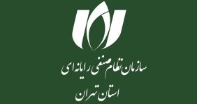 خسارت روزانه ۳ تا ۵ هزار میلیارد تومانی قطعی اینترنت/ یک‌پنجم نیروی شرکت‌های دیجیتال در معرض تعدیل