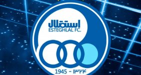جدیدترین شکایت استقلال در فدراسیون ثبت شد