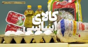 ۳ علت اصلی افزایش قیمت کالای اساسی به روایت رئیس اتحادیه بنکداران مواد غذایی تهران / برنج ایرانی به حدود ۷۰۰ هزار تومانی در راه است؟
