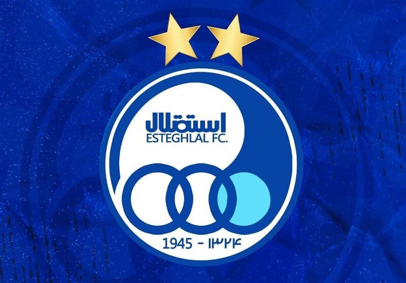 بیانیه تند استقلال پس از زد و خورد در زمین بازی!