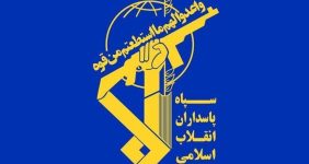 در آموزش‌های عقیدتی سیاسی سپاه چه مواردی ارائه می‌شود؟/ از طرح دشمن‌شناسی و آموزش غیرحضوری امربه معروف تا آموزش آثار مصباح یزدی، پناهیان و ...