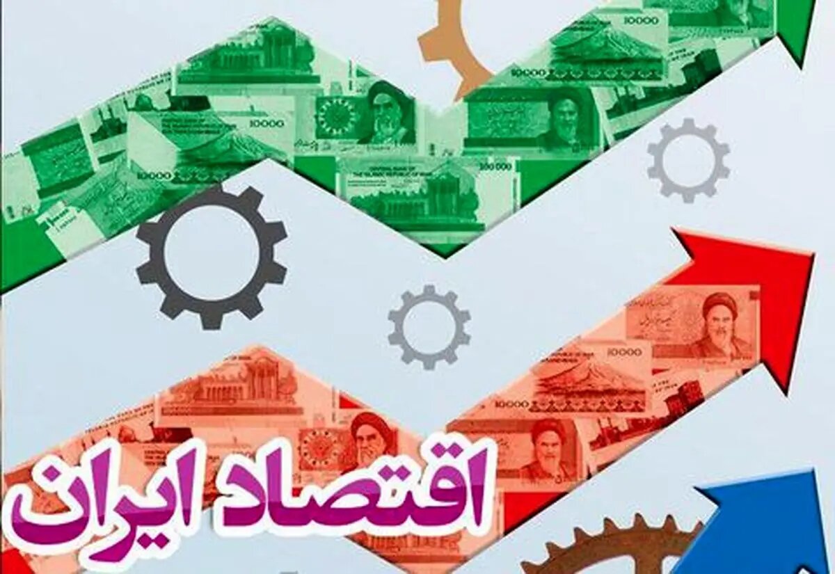 انتقاد از اظهارنظر سعید لیلاز و اقتصاددانان قلابی در شرایط جنگی/ با حرفهایی که هیچ ربطی به علم اقتصاد ندارد فقط تورم را افزایش می دهید
