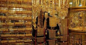 قیمت طلا و سکه در ابتدای روز ۱۲ اردیبهشت ۱۴۰۵/ تکان قیمت طلا و عجیب شد + جدول
