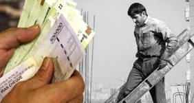زمان افزایش ۳ میلیون تومانی حقوق کارگران مشخص شد/ جزییات پرداخت