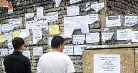 برخی مشاغل زنان به دست مردان افتاد / مشاغل فعال در بستر اینترنت از دست رفتند / مشاغل بیکیفیت جایگزین مشاغل پایدار شدند