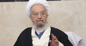 درخواست آیت الله مکارم شیرازی در خصوص زائران حج؛ عربستان مسائل جنگ را با فریضه حج ارتباط ندهد/ باید بیش از گذشته روابط خود را با همسایگان حفظ کرد