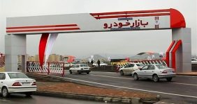 خودرو سر به فلک کشید؛ ماجرا چیست؟/ زارعی: این افراد خودرو را گران میکنند