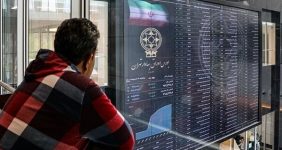 خبر مهم برای سهامداران/ تکلیف بازگشایی بازار سهام تا پایان هفته روشن شد
