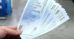 یارانه ویژه دولت واریز شد/ این افراد حسابشان را چک کنند