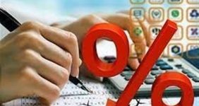 نرخ سود کاهش یافت/ جدول تغییرات نرخ سود