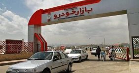 قیمت خودرو ریخت/ خریداران دست از خرید کشیدند