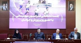امیدواری به کسب ۵ تا ۷ مدال در در ناگویا/ امیدهای مدال آوری به اردوی اروپا میروند