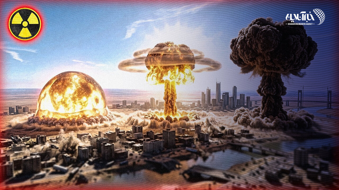 ببینید