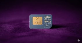 رونق بازار سیم‌کارت‌های عراقی در شهرهای مرزی کشور / اینترنت جایگزین از مسیر غیررسمی به ایران رسید